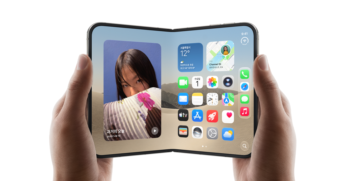 Apple iPhone Duo