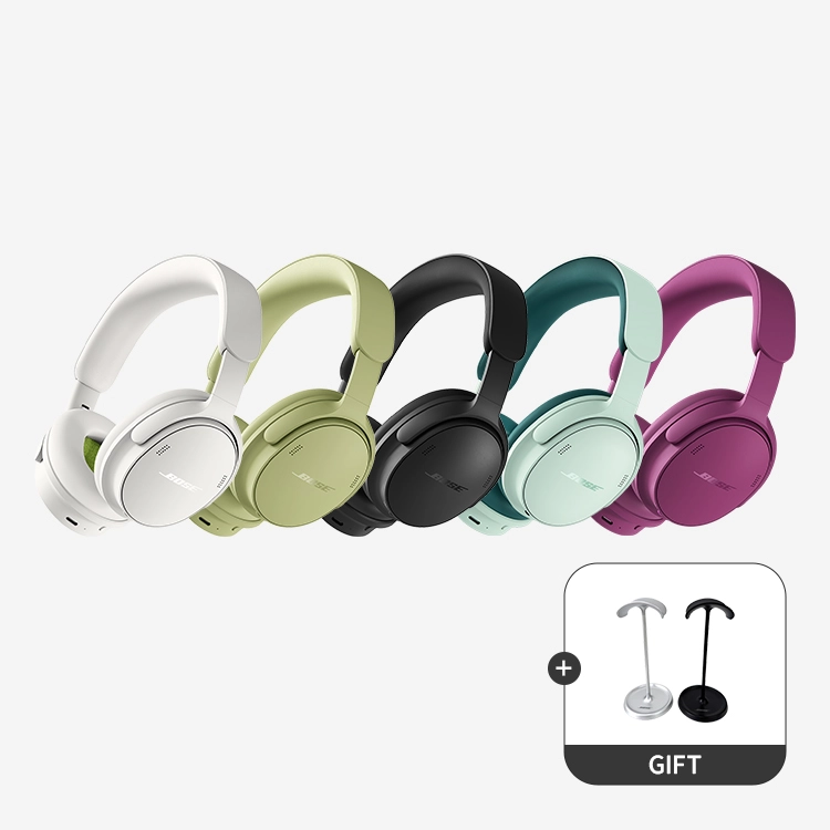 Bose QuietComfort Headphones 2nd Gen