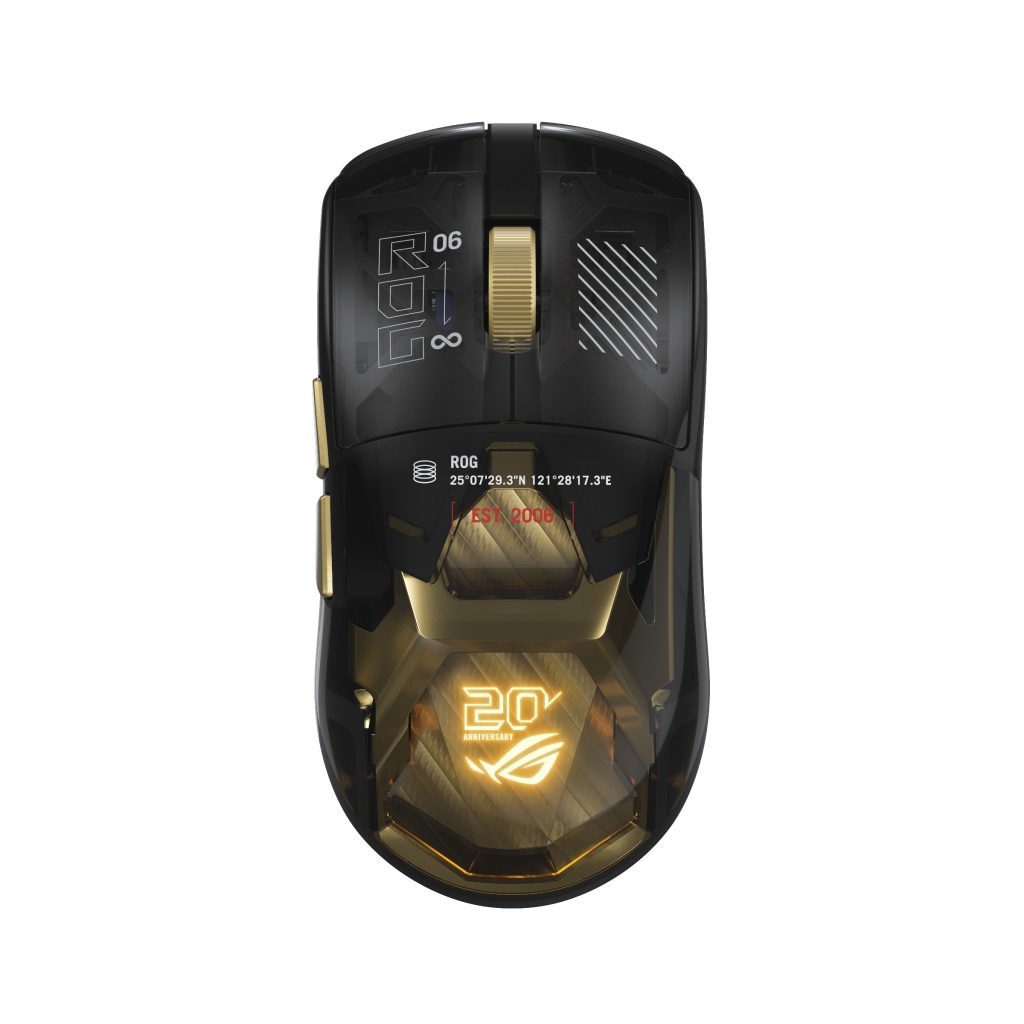 ROG Harpe II Extreme Edition 20 Gaming Mouse