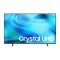 삼성 크리스탈 UHD U8000H 4K 43인치 (43인치 크리스탈 UHD U8000H 4K, 비전 AI 스마트 TV)