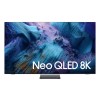 삼성 네오 QLED 8K QN990 65인치 (65인치 네오 QLED 8K QN990, 비전 AI 스마트 TV)