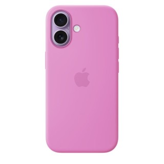 Apple MagSafe형 iPhone 17 실리콘 케이스 – 일렉트릭 라벤더