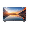 Xiaomi TV A 55 2025 (4K HDR, 모션 스무딩, 메탈 베젤)
