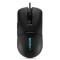 Legion M300s RGB 게이밍 마우스 (57g 초경량, 6버튼, 1.8mm 파라코드 케이블)
