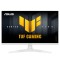 ASUS TUF Gaming VG279Q5A 27인치 FHD 게이밍 모니터 (200Hz, 0.3ms Fast IPS, FreeSync Premium, ELMB SYNC)