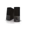 Bose 컴패니언 2 시리즈 III 멀티미디어 스피커