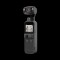 DJI 포켓 2 짐벌 카메라 (1/1.7형 64MP, 4K/60, 3축 기계식 짐벌, 116g)