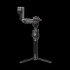 DJI RS 4 Pro 짐벌 (3축, 4.5kg 적재, 라이다 초점, 확장 배터리 핸들)