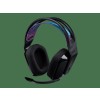Logitech G535 라이트스피드 (경량 무선 헤드셋)