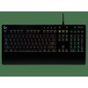 Logitech G213 프로디지 (멤브레인 RGB 키보드)
