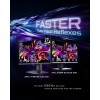 MSI MPG 271QR QD-OLED X50 (27형 WQHD 2560x1440, 500Hz QD-OLED)