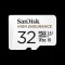 샌디스크 High Endurance microSD 128GB (대시캠·홈CCTV, 4만시간 녹화)